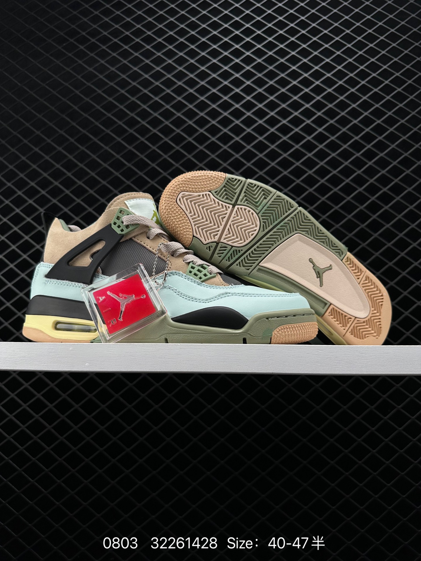 AJ4 Air Jordan 4 Retro 